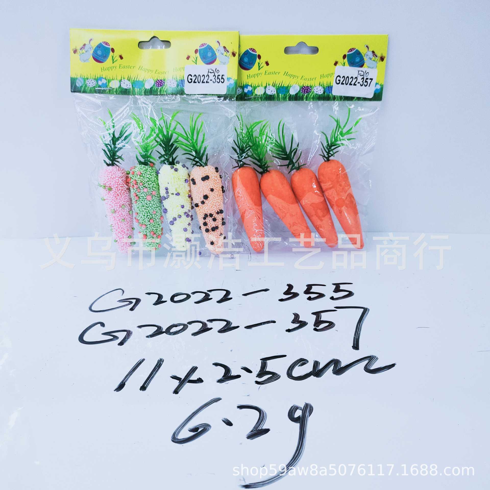 微信图片_20220730102845_new