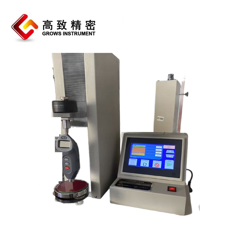 GROWS-ZDSȫ�Զ�����Ӳ�Ȳ���̨�߾��ȵ������ 7�紥�����ٿ�