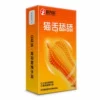 Cat tongue licking 10 pieces 6971787073898