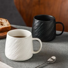 简约马克杯大容量喝水杯子小众男生水杯茶杯办公室家用情侣杯