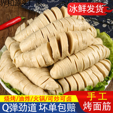 �������Ʒ�����ֹ��r����ը��������ʳ��������l