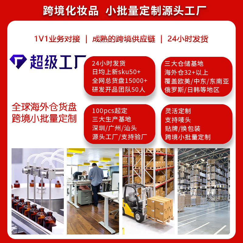 组 6(1)