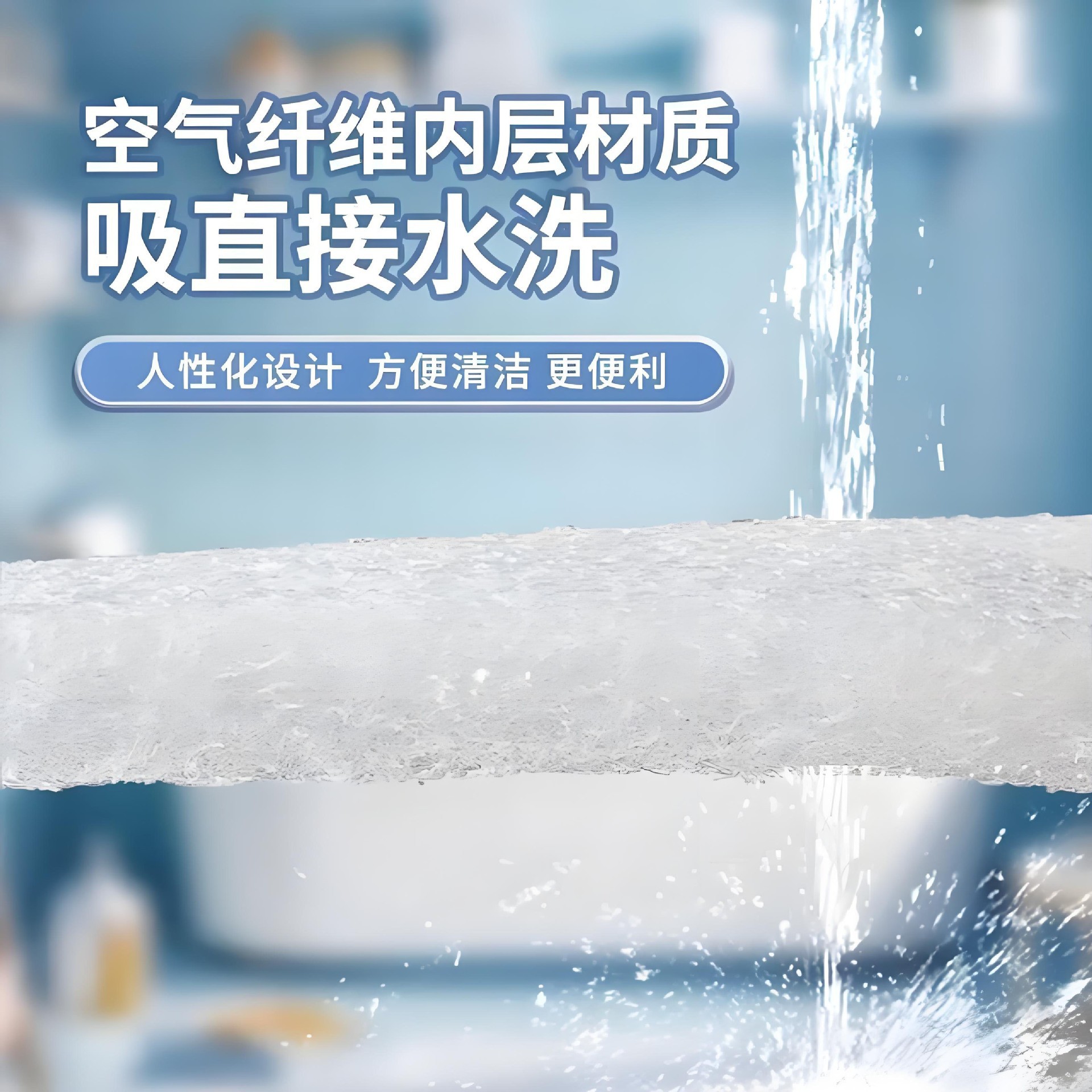 4D Air Fiber Mattress Custom Washable Infant Mattress Mattress Type a Bottom Sleeping Pad for the Elderly