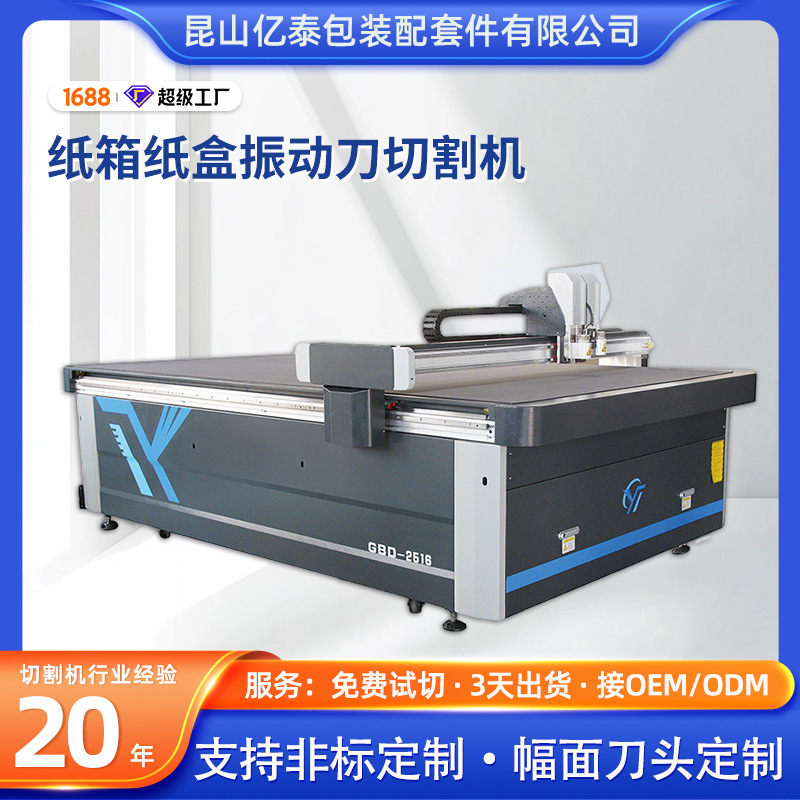 ���ƴ������и������ӡˢ������ֽ��ֽ����ֽ���и��񶯵��и��