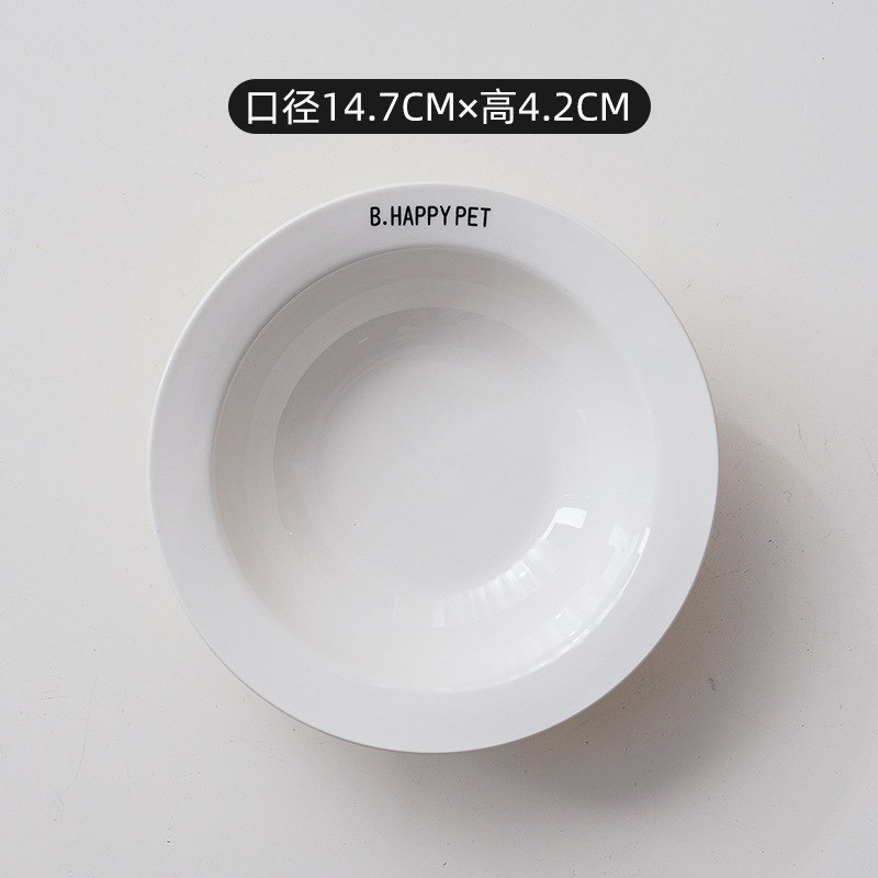 퓨어 화이트 플라잉 접시 그릇