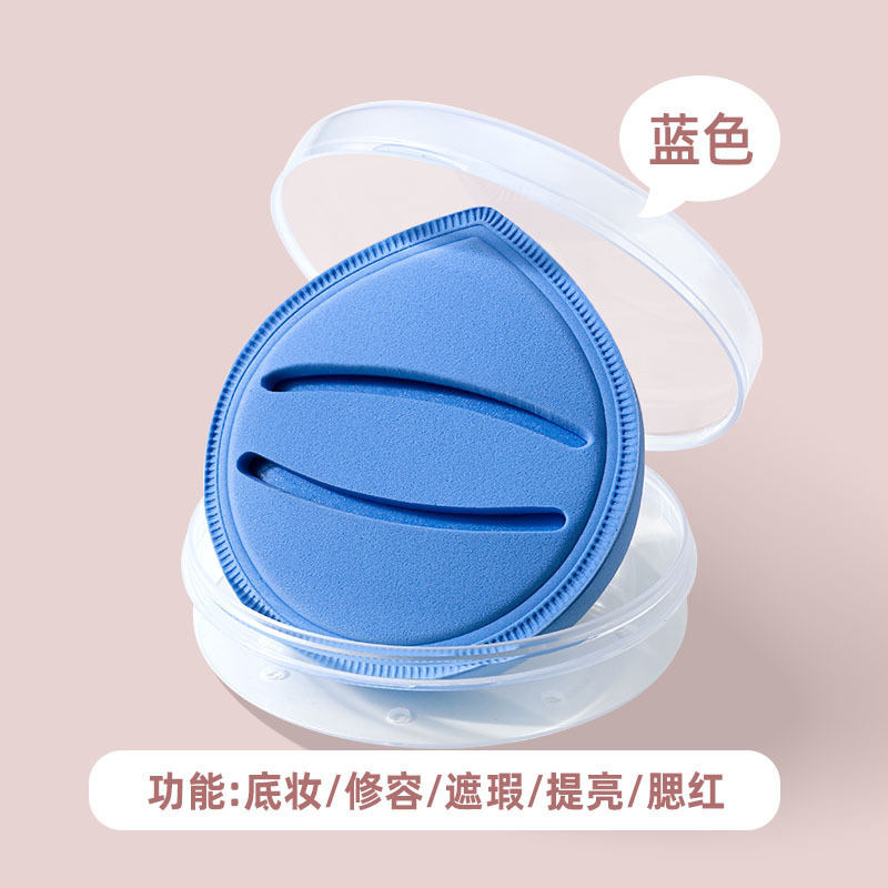 马卡龙粉扑超软加厚不吃粉干湿两用粉底液化妆海绵棉花糖气垫粉扑|undefined