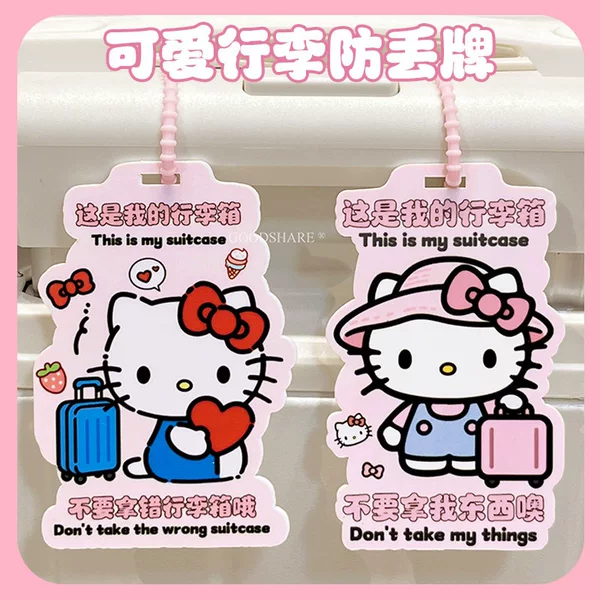 Travel luggage anti-lost tag, cute cartoon KT cat luggage identification tag, anti-lost tag for business trips and checked luggage, prevents misidentification