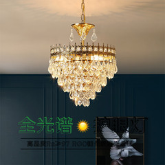 French vintage crystal bedroom chandelier crown entrance hallway master bedroom dining room walk-in closet luxurious eye-protection lighting