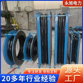 管道及配件;补偿器;接头