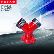 ������ܽ��^ 90��Y�̓���z�����ͨ  ��ӽ��^�~���