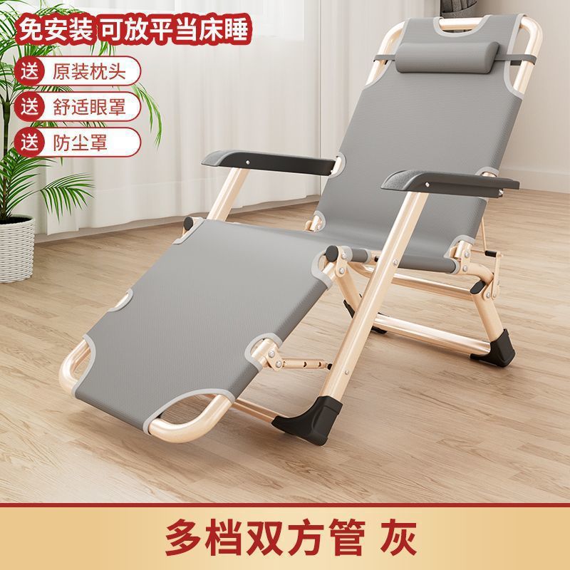 평평하게 펴서 침대로 사용 [양쪽 튜브 이중보강] 그레이