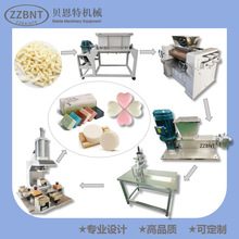 �ֹ����������a���O�� �ֹ���ȫ�Ԅ�����C��  ����������CС��