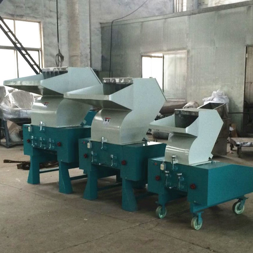 【厂家直销】PC-400强力粉碎机  塑料破碎机 现货