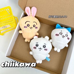 �հ�chiikawa���С��С�_���_�漪����ͯ˯���w����߅������ż