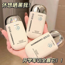 ��Ʒ��������ˮ����͸���x���o���aˮ������ˬ���o���Ͳ�ճā�W��