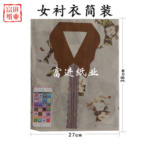 ���b Ů�b ���b ���b