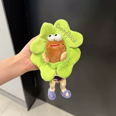 Funny Dumb Fish Doll, Pluş açarlıqlar - four-leaf-clover-makes-passerby-happy-just-thinking-about-it-155cm-small-pendant-genuine-authorization