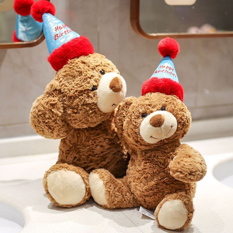 Birthday Hat Teddy Bear Plush Toy Chestnut Bear Hug Flower Bucket Bear Christmas Birthday New Year's Gift Doll Birthday Hat Teddy Bear Plush Toy Chestnut Bear Hug Flower Bucket Bear Christmas Birthday New Year's Gift Doll
