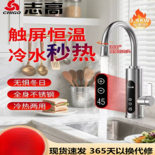 늟��ˮˮ���^�ٟ�N����ʽ�l���g�a�����׃�l����늟�ˮ��