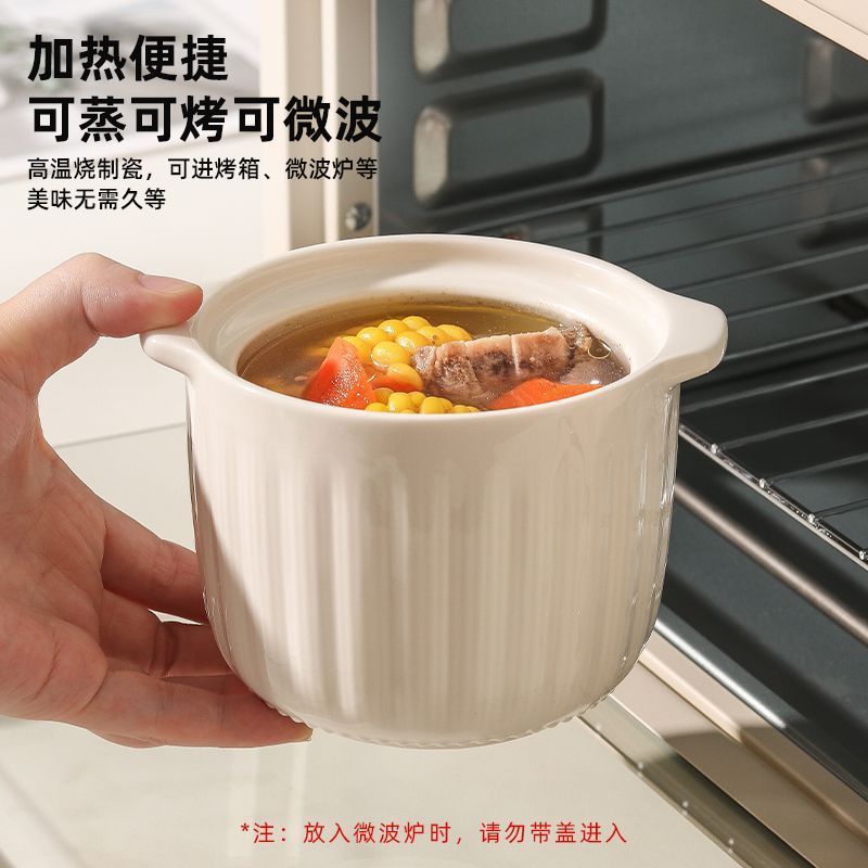 新款双耳陶瓷炖盅隔水炖罐家用带盖子釉下彩餐具炖汤蒸蛋多用汤盅|undefined