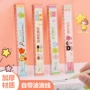 绘图小学生卡通20cm直尺