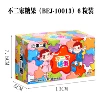 Fujiya candy BEJ-10013 long box