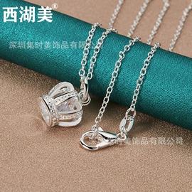 手链;项链;耳环