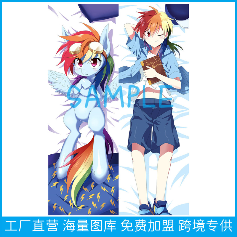 My Little Pony Anime Täysikokoinen Tyynynpäällinen - Täydellinen Lahja Otakuille