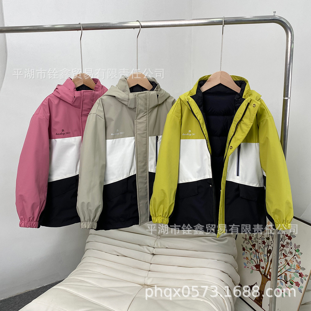 (2개) 어린이 3 대 1 다운 충전 의류 두꺼운 소년 소녀 중 · 대형 어린이 스키 세트 90 벨벳 야외 방풍 및 방수