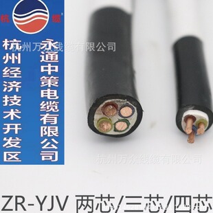 ��ͨ�вߺ��|�� ����늾���| WDZC-YJY5*4/6/10/16 �в���ͨ�F؛