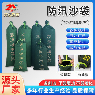 �F؛�����Ӻ񷫲���Ѵɳ�� ��������������NҎ���Ѵ����ɳ��