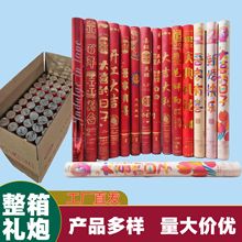 �_���_�I�Y����w�c���ֳֶY���Y��Ͳ�Y�e����c���l��Ʒ���Sֱ�N