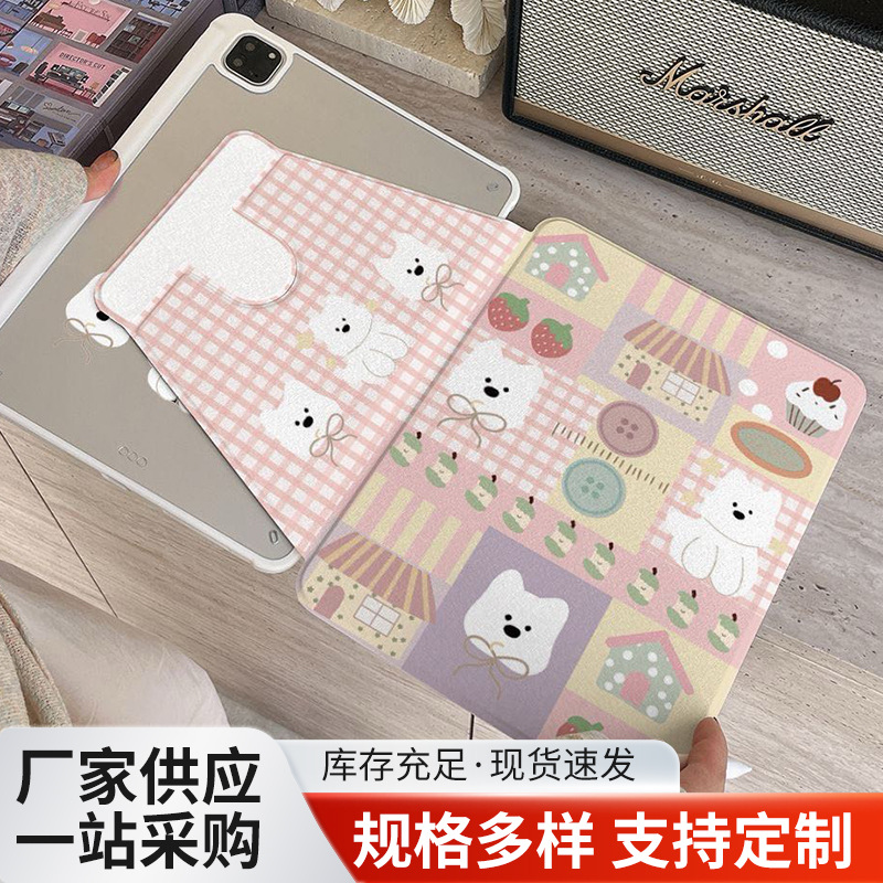 2025 New iPad Protective Case Air7 with Pen Slot Mini Book Style 10.2inch Apple Ipad11 Tablet