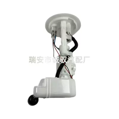 from the Manufacturer, Available – Oil pump, nozzle