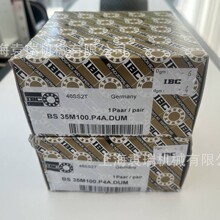 71910.E.2RSZ.TPA.P2A.DBM�¹�IBC���71910C.2RSZ.T.P2A.DBM