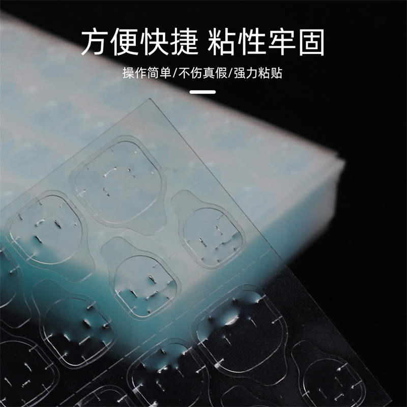 Nuevo 24-pieza azul uñas jalea pegatinas sin costuras impermeable desgaste uñas jalea pegamento adhesivo de doble cara invisible uñas belleza pegatinas