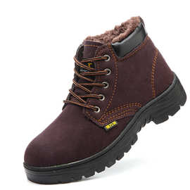 劳保鞋男高帮钢包头防砸防刺穿保暖防护鞋 耐穿减震工作鞋