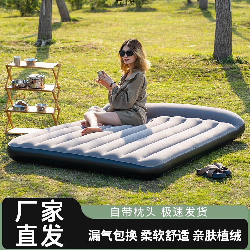 Inflatable Bed Outdoor Camping Simple Portable Picnic Mat Thickened Tent Mat Lazy People Lunch Break Sleeping Mat Travel Wholesale
