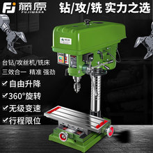 ԭ̨荹I荴С220V380V๦ܴʹһwC