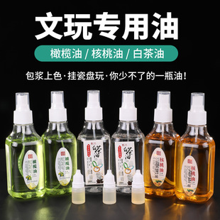 �220ml���ұ��B�ͱP���ִ���ʯ�ײ�����ɫ���{�ϙ������挣����