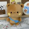 Bead chain cloth doll