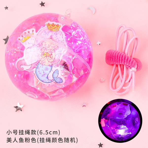 Bouncy ball