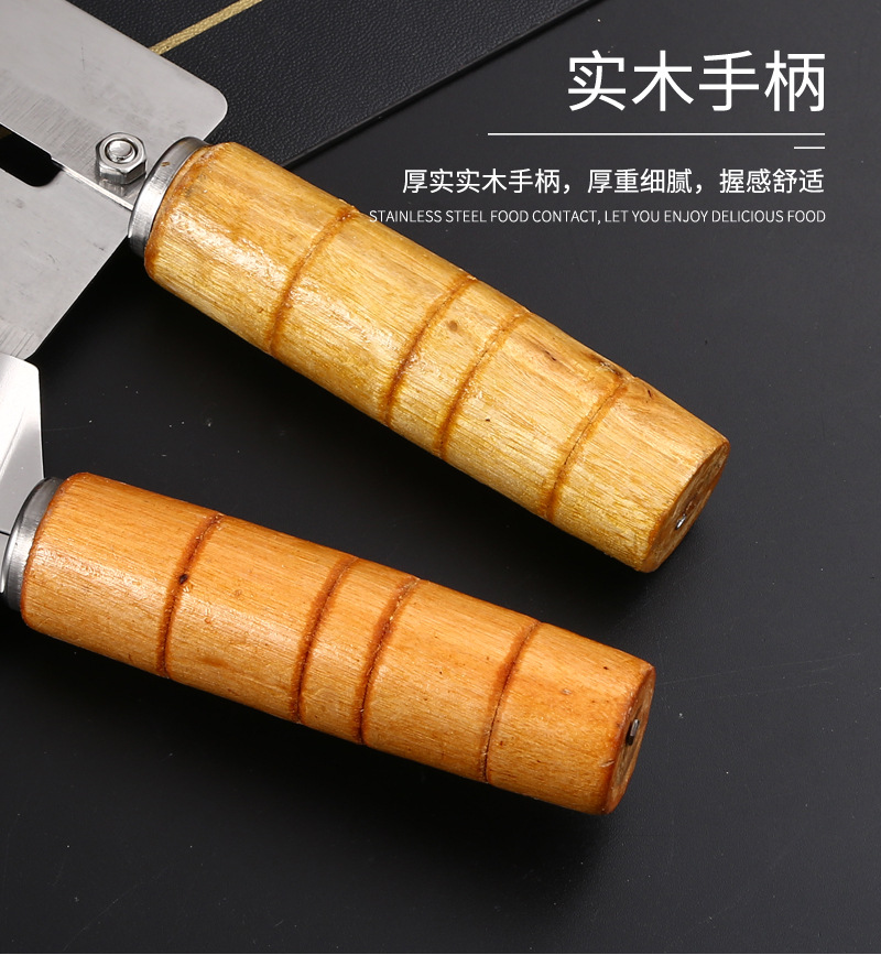 05甘蔗削皮刀不锈钢+实木_11.jpg