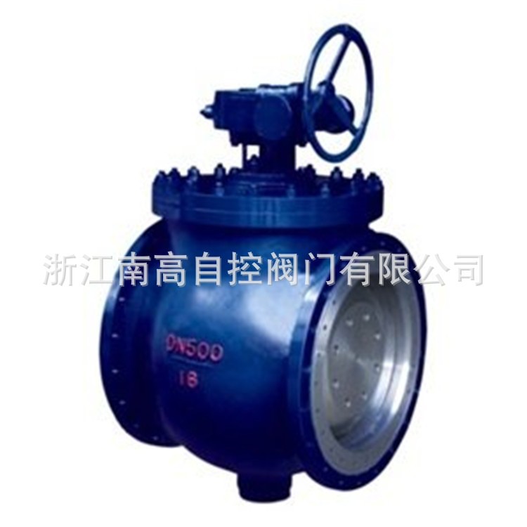 DYQ340F-10C DN100上装式半球阀 蜗轮偏心半球阀 厂家