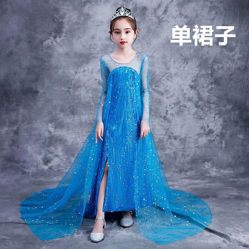 冰雪儿童公主裙奇缘爱沙女王女童连衣裙春夏款艾莎爱莎纱拖尾礼服|undefined