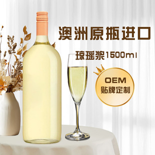 ����ԭƿ�M�ڭ����{1500ml���������Ѿ�OEM�N�ƾ�С�˾���Ƽt��