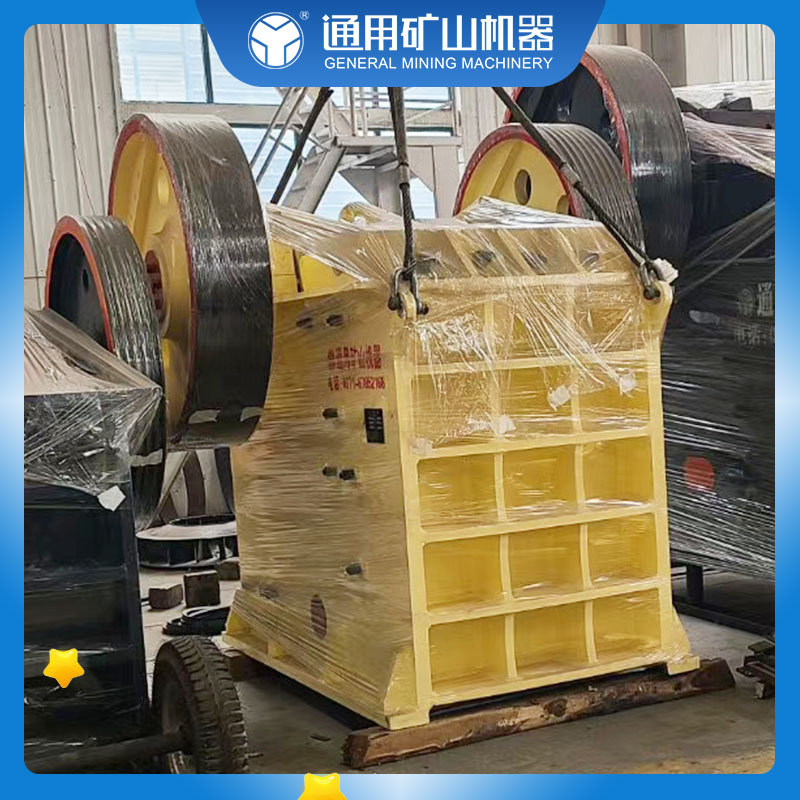 PE900X1200颚式破碎机石灰石鄂破破碎制砂生产线颚破机矿石