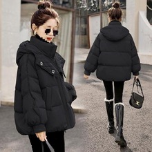 大码2025冬季新款气质休闲加厚保暖羽绒棉服女装韩版外套