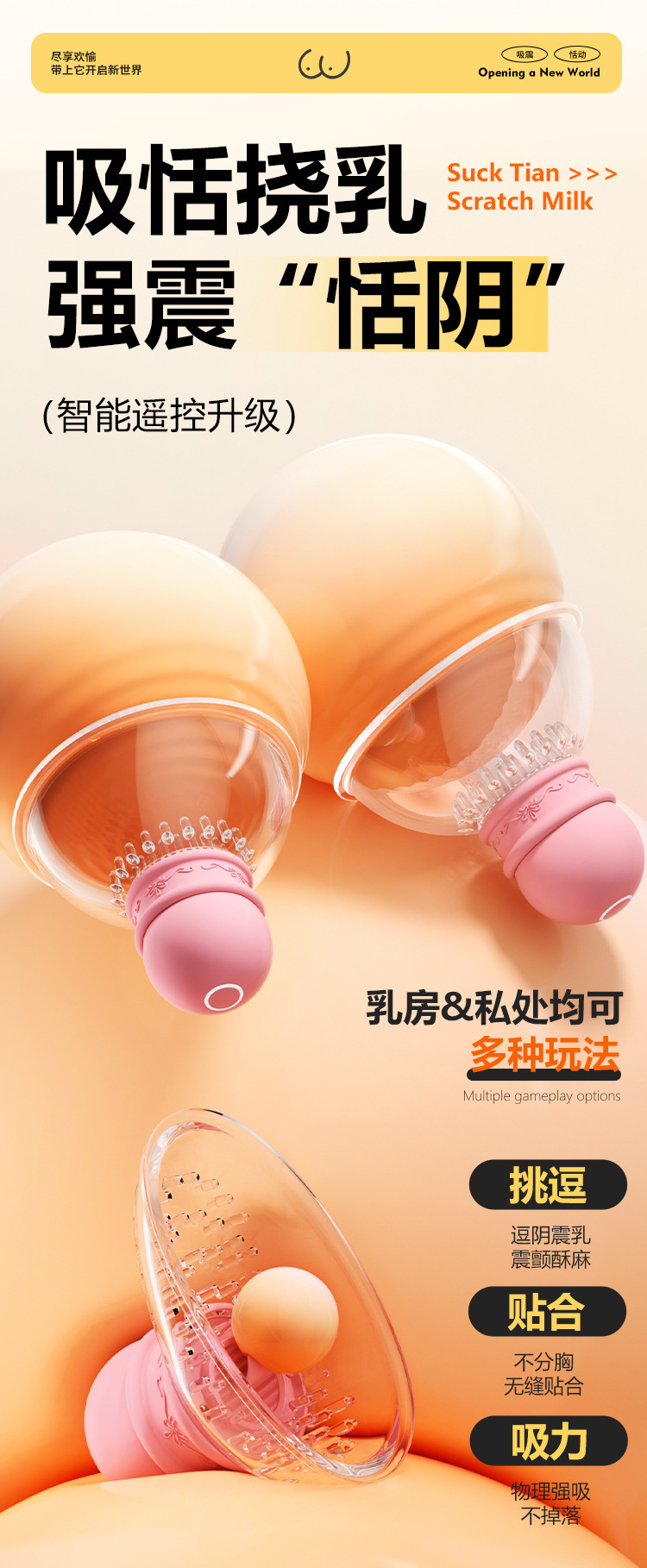 アンファティIF全て新箱マッサージリフレッシュモイスチャ各1