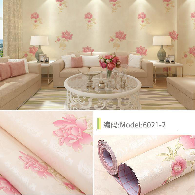 [매니저 추천] 노란 모란